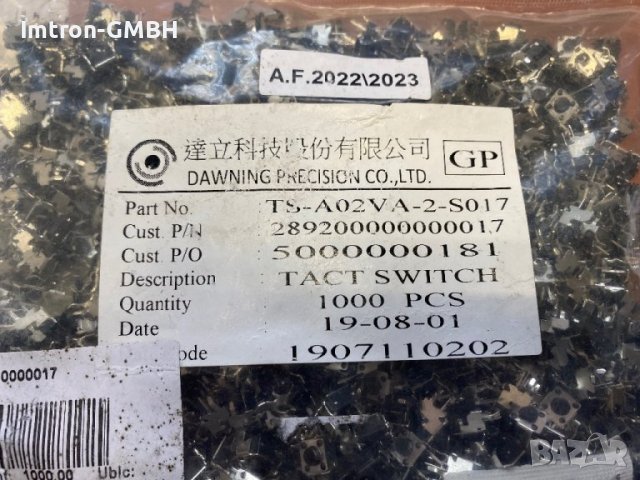 Тактилен бутон пуканка TS-A02VB-2-S017  TACT SWITCH DAWNING  проходен отвор , снимка 5 - Друга електроника - 43862628