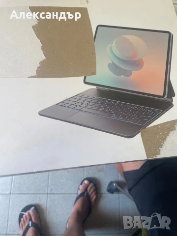 Магнитна безжична клавиатура за Apple iPad Pro с калъф 