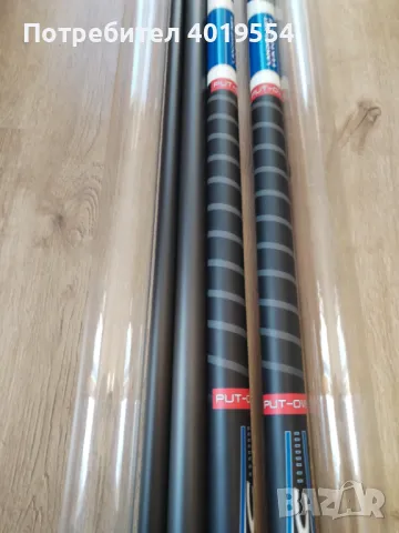 Дръжки COLMIC , снимка 14 - Въдици - 49608001