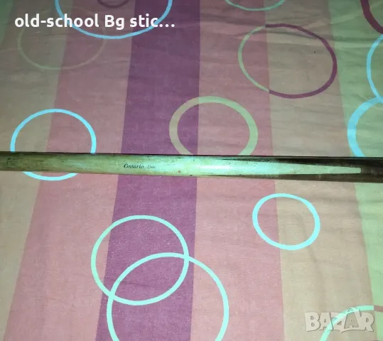 Билярдна Щека "Ontario" 21oz, снимка 4 - Други спортове - 50050495