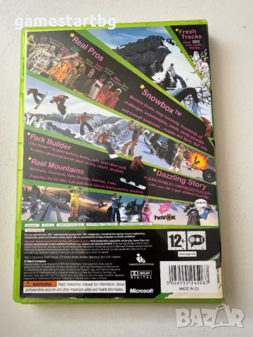 Amped 3 за Xbox 360 , снимка 2 - Игри за Xbox - 49588823