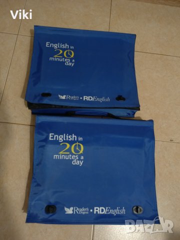 Оферта - Лот Английски език самоучител и др, снимка 8 - Чуждоезиково обучение, речници - 39563247