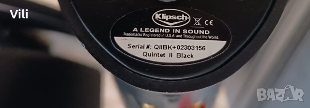 Klipsch Quintet II Black, снимка 10 - Ресийвъри, усилватели, смесителни пултове - 53583972