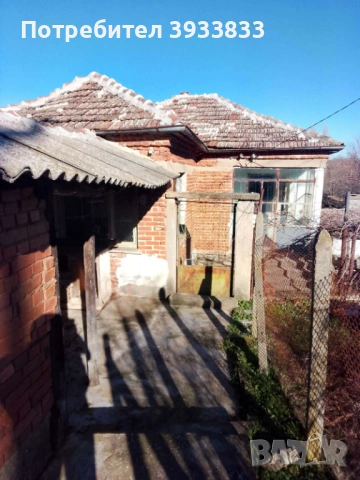 Продавам къща в Студена, Община Свиленград