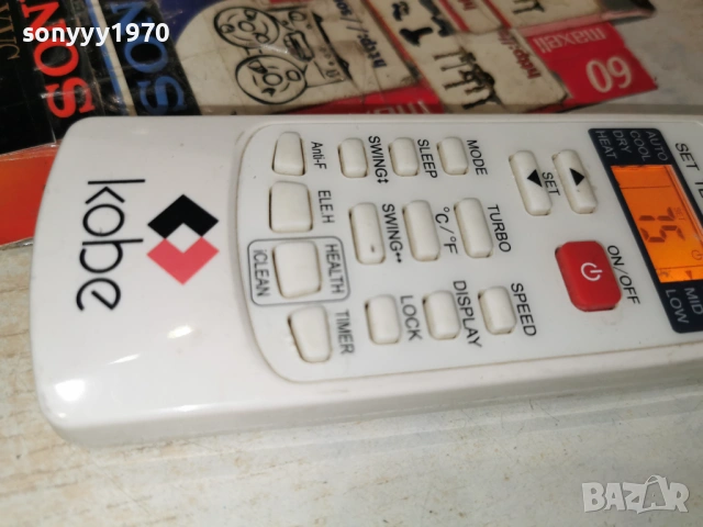 KOBE REMOTE 1701261851, снимка 11 - Климатици - 53134496
