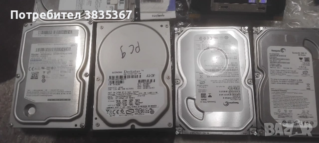 компютърни компоненти , снимка 11 - Други - 53572442