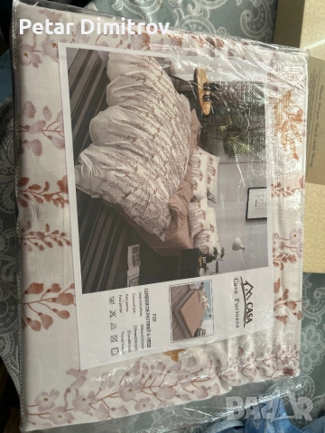 Спални комплекти , снимка 4 - Спално бельо - 52185994