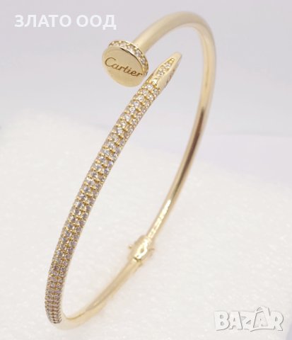 Златни гривни и пръстени модел ПИРОН  , снимка 10 - Гривни - 32564590