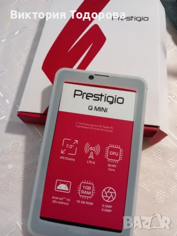 ПРОДАВАМ ЧИСТО НОВ ТАБЛЕТ PRESTIGIO Q MINI PMT4137 4G