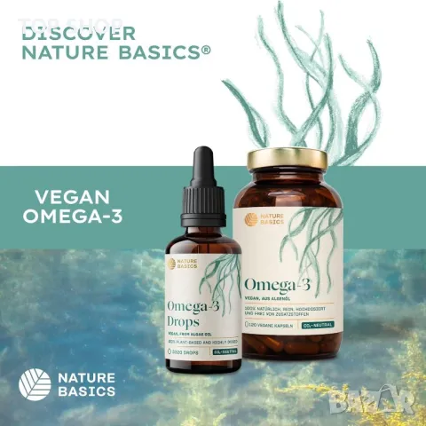 Веганско масло от водорасли Omega 3 - 100 ml Капки във високи дози /цитрусов аромат/, снимка 7 - Хранителни добавки - 49682795