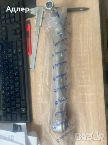 Преден ляв долен Носач (BMW E39), снимка 2 - Части - 52015899