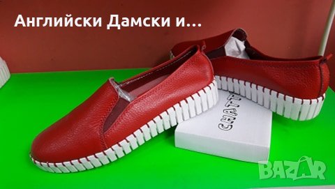 Английски дамски мокасини естествена кожа-2 цвята, снимка 5 - Дамски ежедневни обувки - 28412321