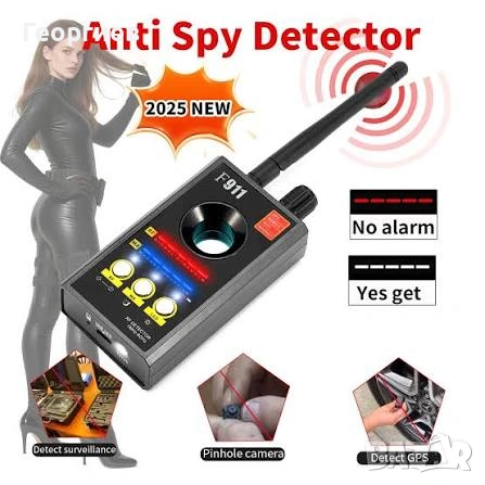F911 Детектор за скрити камери и микрофони