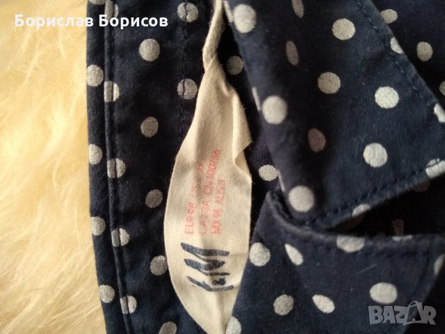  Ризи за ръст 98, снимка 3 - Детски къси панталони - 28725399