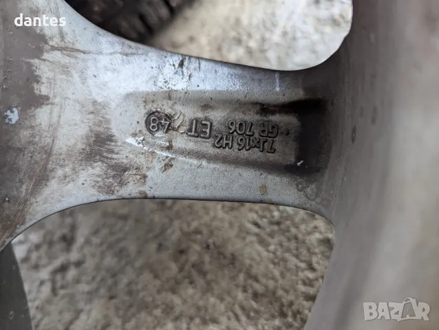 Джанти Alutec Grip. LK 114.3 B8, 4 броя алуминиеви джанти 7Jx16, снимка 13 - Гуми и джанти - 48861005