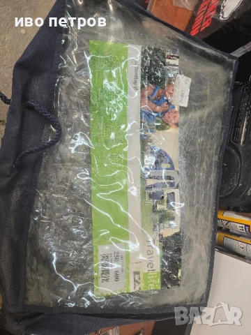 Килим за каравана 2500/600, снимка 2 - Килими - 50827274