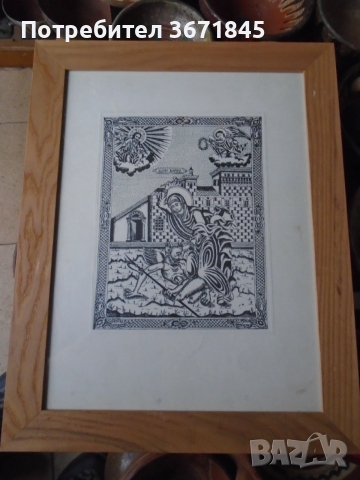 стара възрожденска щампа, снимка 8 - Икони - 53246381