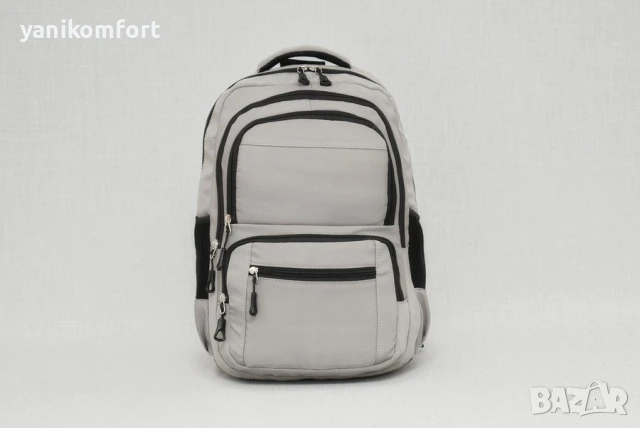 Раница ученическа