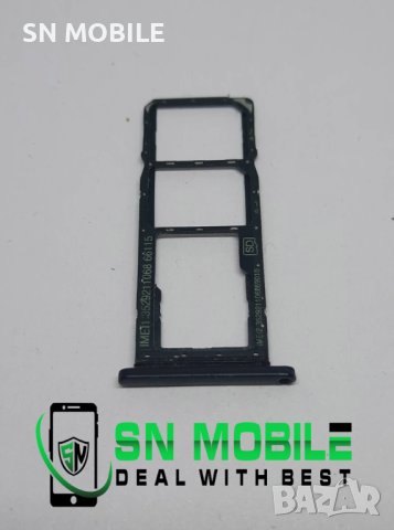 Сим държач за Nokia 6.2 зелен, снимка 1 - Резервни части за телефони - 43275136