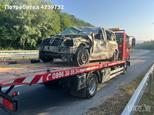 ПЪТНА ПОМОЩ ВАРНА 24\7 , снимка 7 - Пътна помощ - 53497829