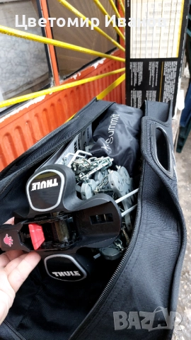 Вериги за сняг Thule K-summit K23, снимка 7 - Аксесоари и консумативи - 52492826