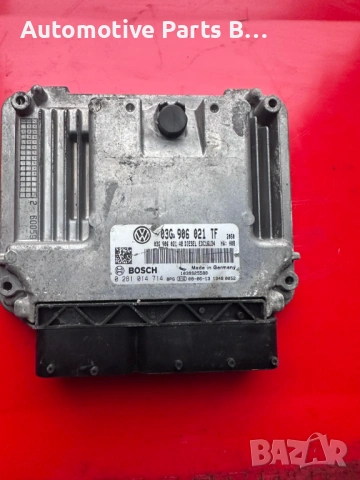 Компютри ECU Audi Seat Skoda VW, снимка 14 - Части - 53541006