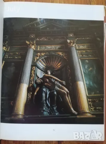 Cremona, momenti di una citta, Lydia Azzolini, Paride Dondi, снимка 3 - Енциклопедии, справочници - 47585860