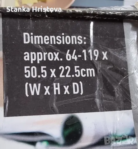 Разтегателен обувалник Livarno., снимка 3 - Други - 49594740