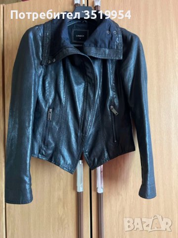 Кожено яке от естествена кожа 