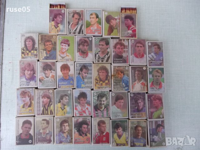 Лот от 37 бр. бълг. кибрита с образи на футболисти и на коли