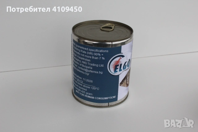 Цисти от артемия (Salina), снимка 5 - Аквариуми - 53189361