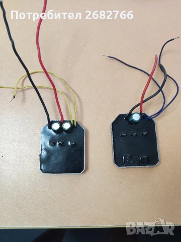 контролер електронен блок за ъглошлайф