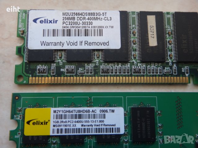 RAM памет (лот), снимка 6 - RAM памет - 28640277