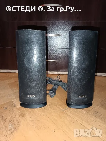 Съраунд тонколони Sony SS-TSB111, снимка 2 - Тонколони - 50424387