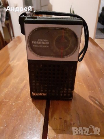 Старо радио,радиоприемник SANYO #3, снимка 1 - Антикварни и старинни предмети - 27862604