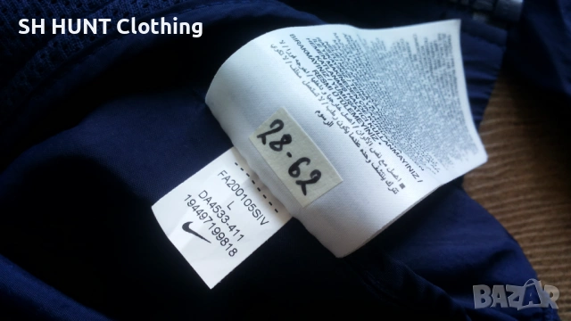 NIKE PSG Paris Saint Germain Kids Sweatshirt Размер 12-13 г /147-158 см детски футболен суичър 28-62, снимка 14 - Детски якета и елеци - 53214383