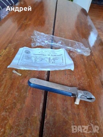 Стара отварачка за консерви Металхим Сопот, снимка 2 - Други ценни предмети - 43314828