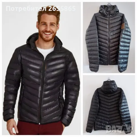 Мъжко преходно яке 