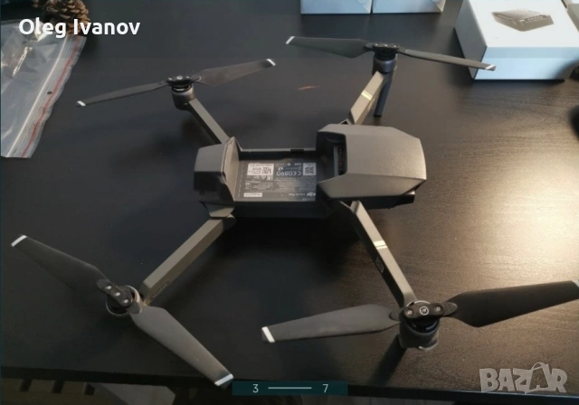 дрон dji pro, снимка 3 - Дронове и аксесоари - 53251508