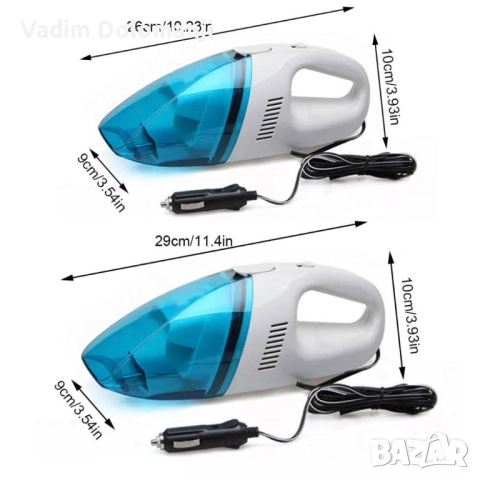 Преносима мини автомобилна прахосмукачка за сухо и мокро почистване