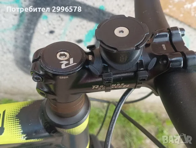 29 цола електрически планинаск велосипед колело  Raymon, снимка 7 - Велосипеди - 50239356