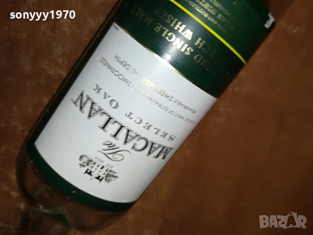 MACALAN SELECT OAC-ПРАЗНО ШИШЕ 1Л 1305221955, снимка 11 - Колекции - 36752676