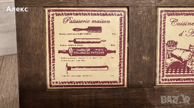 Винтидж стойка за готварска книга., снимка 6 - Аксесоари за кухня - 49144831