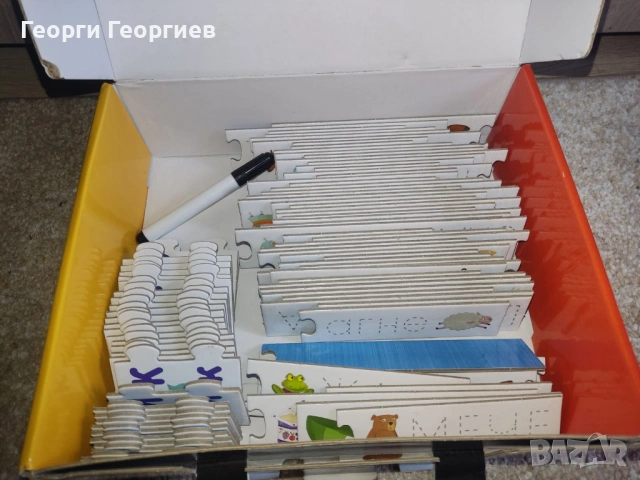 Образователен пъзел Чети и пиши, снимка 6 - Игри и пъзели - 53440218