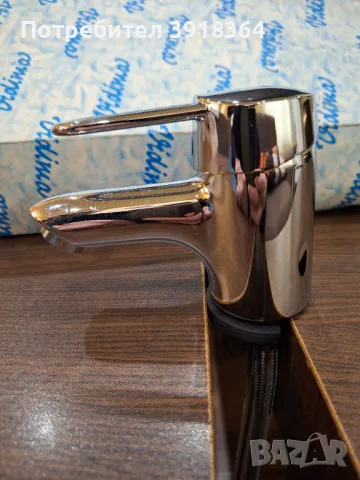 Смесител стоящ на VIDIMA, снимка 4 - Смесители - 49468762