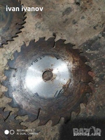 Диск цирколяр, снимка 15 - Други инструменти - 28190114