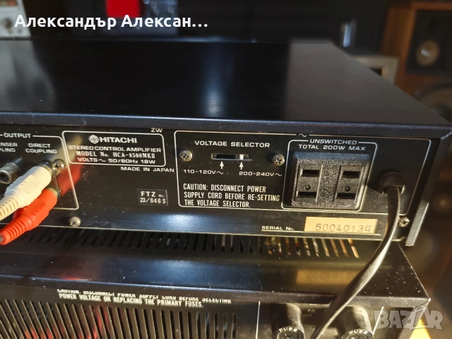 Hitachi HMA -8500mk2+HCA8500mk2, снимка 5 - Ресийвъри, усилватели, смесителни пултове - 53261711