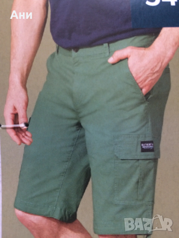 Нови мъжки бермуди.