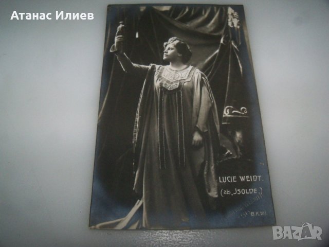 Стара пощенска картичка с австрийското сопрано Lucie Weidt, снимка 4 - Филателия - 43253714