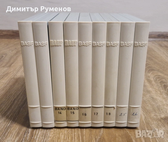 Ролки за магнетофон със записи BASF 